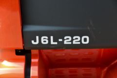 一汽解放J6L 220马力 4X2 柴油 6.8米气瓶运输车(楚飞牌)
