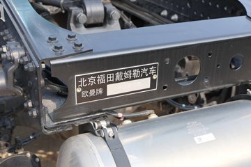 ŷ9 14.5L 680 6X4 ɰ12 AMTԶ ǣͼƬ