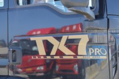 重汽豪沃HOWO TX7 PRO 高效版 6.9L柴油 290马力 4X2 中国重汽8档 9.6米厢式载货车