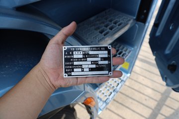 ŷ7 14.5L LNG 630 6X4 ɰ12 AMTԶ ǣͼƬ