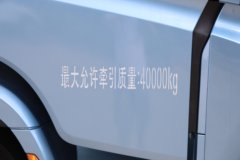 欧曼银河9 14.5L LNG 630马力 6X4 采埃孚12档 AMT自动档 牵引车