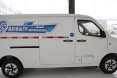 金杯吉运E6 畅运版 2025款 2座 标准顶纯电动封闭货车 宁德时代41.86kWh