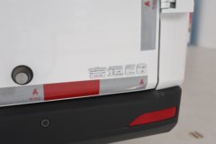 金杯吉运E6 畅运版 2025款 2座 标准顶纯电动封闭货车 宁德时代41.86kWh