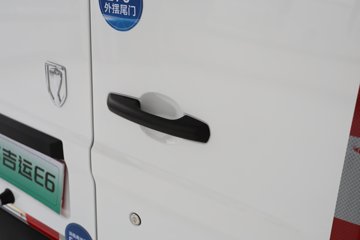 �𱭼���E6 ���˰� 2025�� 2�� ��׼�����綯��ջ��� ����ʱ��41.86kWhͼƬ