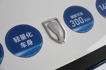 �𱭼���E6 ���˰� 2025�� 2�� ��׼�����綯��ջ��� ����ʱ��41.86kWhͼƬ