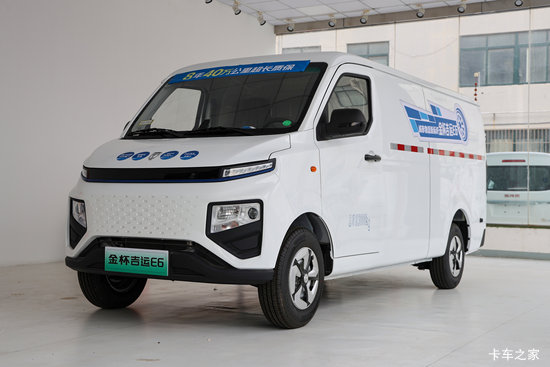 �𱭼���E6 2025�� ���˰� 2�� �߶����綯��ջ��� ����ʱ��41.86kWh