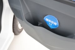 金杯吉运E6 畅运版 2025款 2座 标准顶纯电动封闭货车 宁德时代41.86kWh