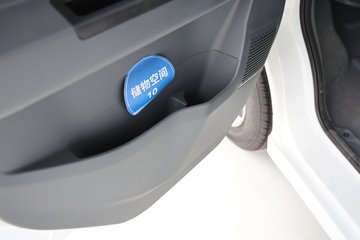 �𱭼���E6 ���˰� 2025�� 2�� ��׼�����綯��ջ��� ����ʱ��41.86kWhͼƬ