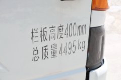 江淮骏铃V7 2.5L柴油 155马力 星瑞6档 4.18米单排栏板轻卡