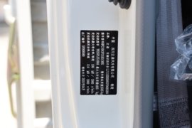 骏铃V7(原骏铃A8)&nbsp;载货车驾驶室                                               图片