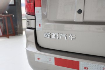 SRM��Դ�º�ʨX30L 2025�� �Ƹ��� 1.6L���� 123���� 2�� ��ջ���ͼƬ