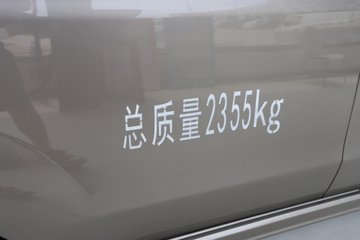 SRM��Դ�º�ʨX30L 2025�� �Ƹ��� 1.6L���� 123���� 2�� ��ջ���ͼƬ