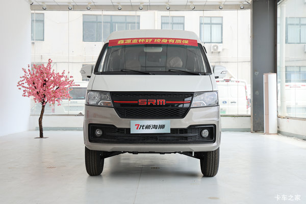购新海狮X30LVAN/轻客 享高达0.2万优惠