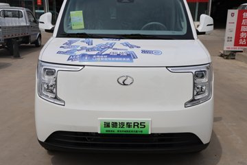 ���R5���˰� 2025�� �ȷ��͢� 6�� ���綯��� �ӷ�41.5kWhͼƬ