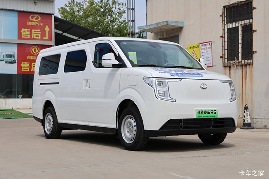 R5˰ 2025 ȷ͢ 6 綯 ӷ41.5kWh