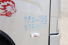 跃进 超越H500 大咖 170马力 4.2米单排栏板轻卡