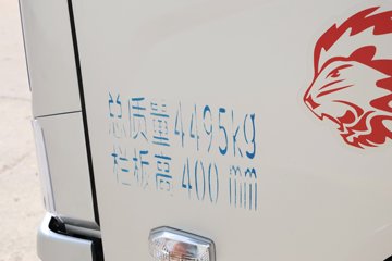 Ծ�� ��ԽH500 �� 170���� 4.2�׵��������ῨͼƬ