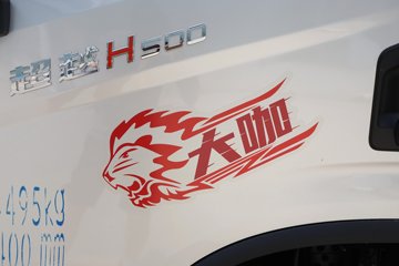 Ծ�� ��ԽH500 �� 170���� 4.2�׵��������ῨͼƬ