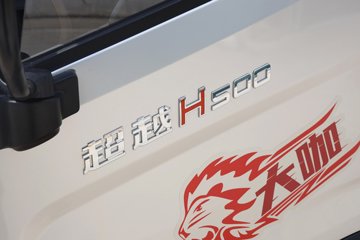 Ծ�� ��ԽH500 �� 170���� 4.2�׵��������ῨͼƬ