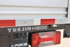 跃进 超越H500 大咖 170马力 4.2米单排栏板轻卡