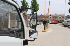 跃进 福星S100Q 1.8L 133马力 汽油 4.05米单排栏板小卡