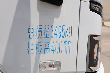 Ծ S100Q 1.8L 133  4.05׵СͼƬ