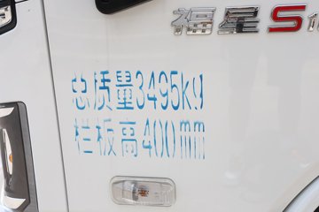 Ծ S100Q 1.8L 133  4.05׵СͼƬ