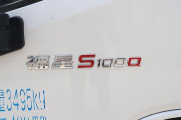 Ծ S100Q 1.8L 133  4.05׵СͼƬ