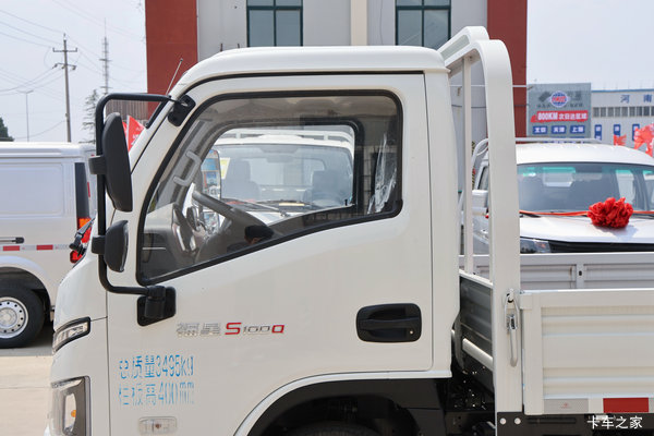 S100СŻݶ࣬ӭѯ