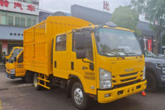 庆铃五十铃KV100 2.5L柴油 131马力 五十铃5档 3.13米双排仓栅式轻卡 庆铃五十铃KV100 2.5L柴油 131马力 五十铃5档 3.13米双排仓栅式轻卡