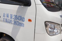 优惠0.05万 郑州市跨越者D1载货车火热促销中