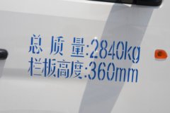 跨越者D1载货车限时促销中 优惠0.1万