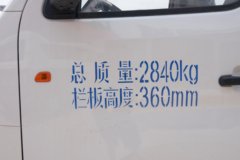 长安跨越者D1 舒适型 1.6L汽油 122马力 蓝黛5档 3.1米单排栏板微卡