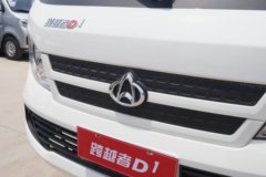 购跨越者D1载货车 享高达0.1万优惠