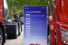 解放J6V SMART 12.5L LNG 480马力 6X4 一汽解放12档 牵引车