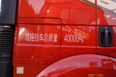 解放J6V SMART 12.5L LNG 480马力 6X4 一汽解放12档 牵引车