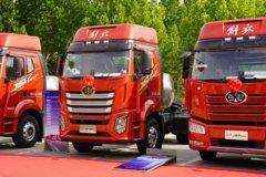 优惠1万 鞍山市解放J6V牵引车火热促销中