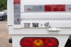 蓝擎X1 4.05米单排纯电动栏板小卡 潍柴56.09kWh