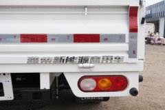 蓝擎X1 4.05米单排纯电动栏板小卡 潍柴56.09kWh