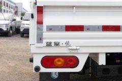 蓝擎X1 4.05米单排纯电动栏板小卡 潍柴56.09kWh