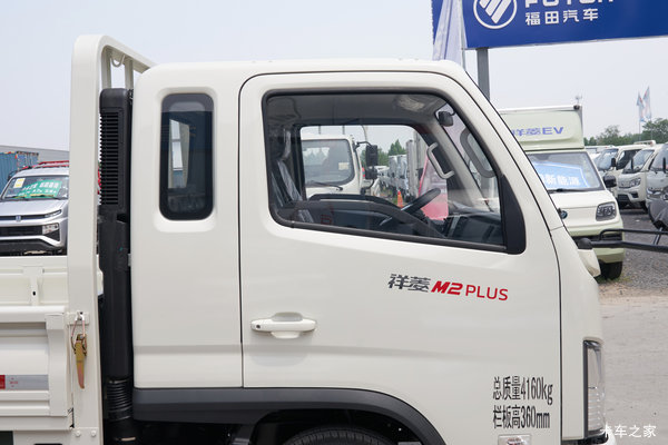 优惠0.5万 济南市祥菱M2 Plus载货车火热促销中