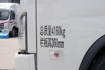 M2 Plus 2L CNG 127 5 3.8Ű΢ͼƬ