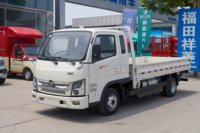 福田 祥菱M2 Plus 2.0L 144马力 4.12米单排栏板微卡