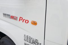 福田 祥菱M2 Pro 2.0L 122马力 CNG 3.7米单排栏板微卡