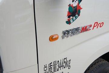 ���� ����M2 Pro 2.0L 122���� CNG 3.7�׵�������΢��ͼƬ