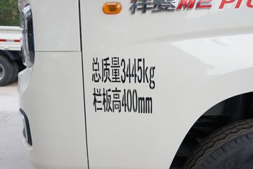 ���� ����M2 Pro 2.0L 122���� CNG 3.7�׵�������΢��ͼƬ