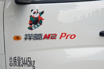 ���� ����M2 Pro 2.0L 122���� CNG 3.7�׵�������΢��ͼƬ