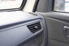 福田 祥菱M2 Pro 2.0L 122马力 CNG 3.7米单排栏板微卡