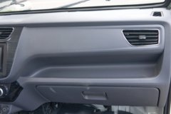 福田 祥菱M2 Pro 2.0L 122马力 CNG 3.7米单排栏板微卡