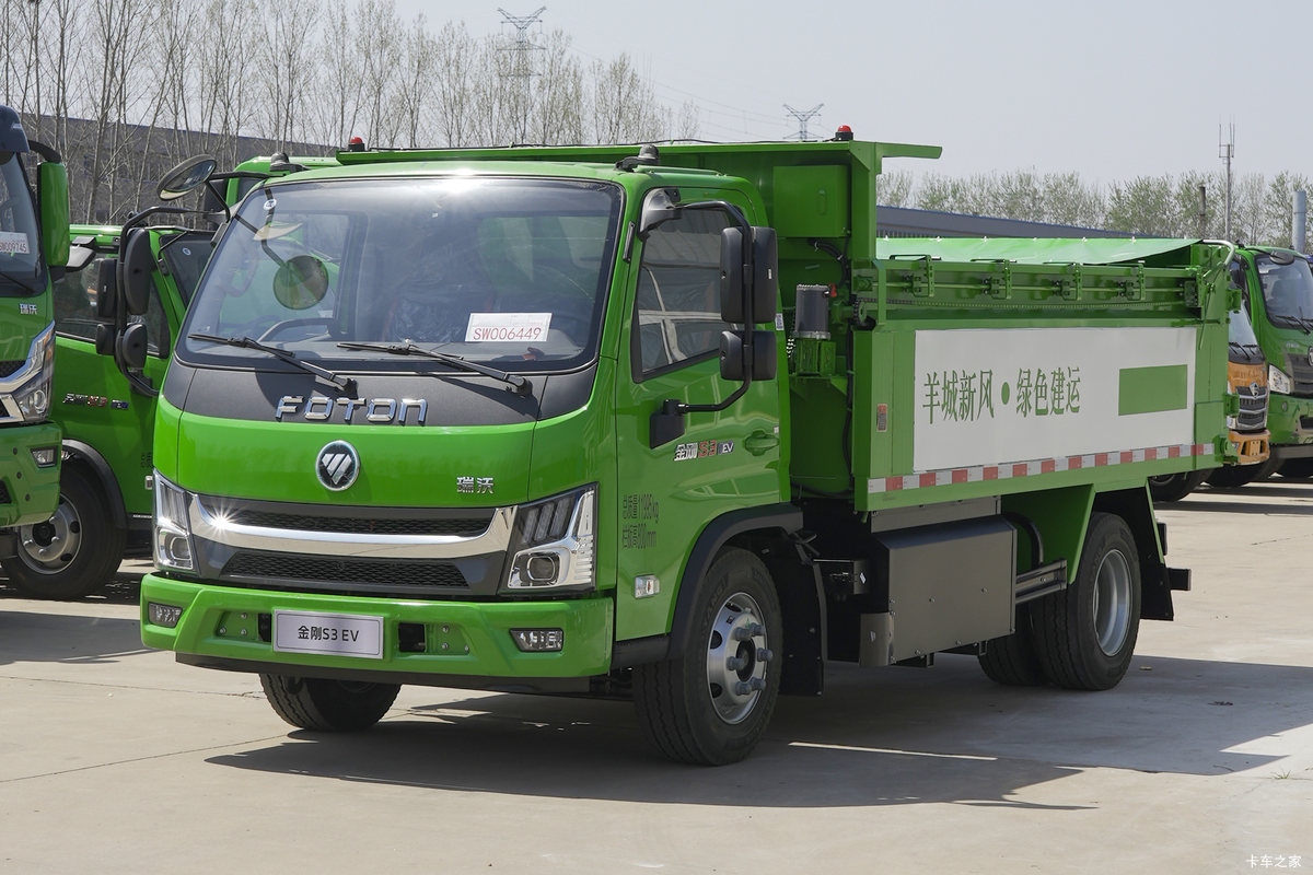 福田瑞沃 金刚S3EV 4X2 3.7米单排纯电动自卸车 宁德时代141.31kWh